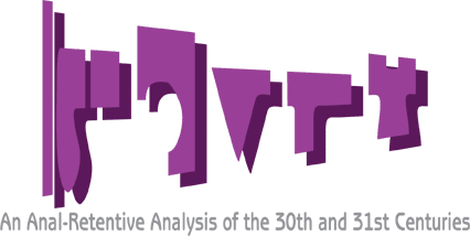 Frunt logo